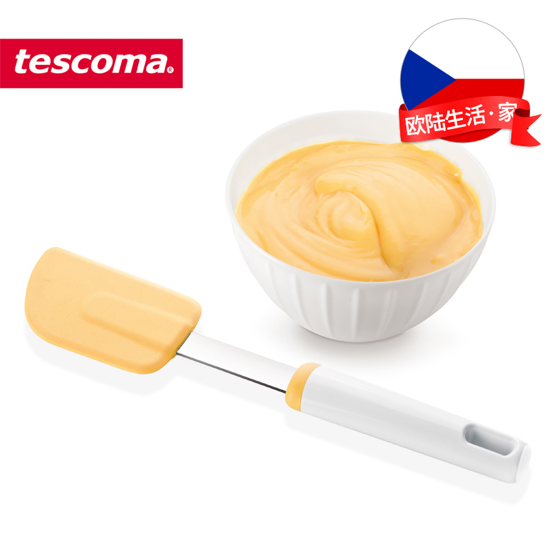 捷克/tescoma DELICIA系列 进口耐高温硅胶刮刀 蛋糕奶油抹刀