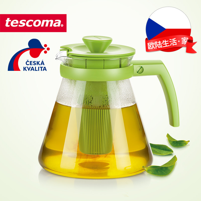 捷克tescoma 玻璃茶壶 耐高温泡茶壶 烧水煮茶冲泡茶壶 玻璃茶具