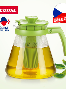 捷克tescoma 玻璃茶壶 耐高温泡茶壶 烧水煮茶冲泡茶壶 玻璃茶具