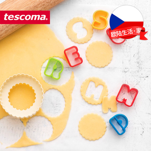 捷克卡通饼干模具宝宝辅食