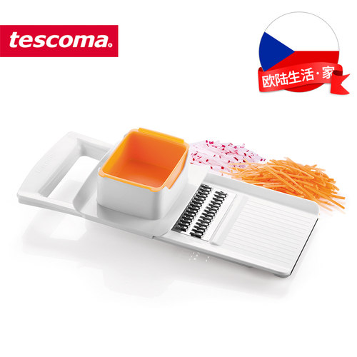 tescoma捷克切菜刨片器土豆丝