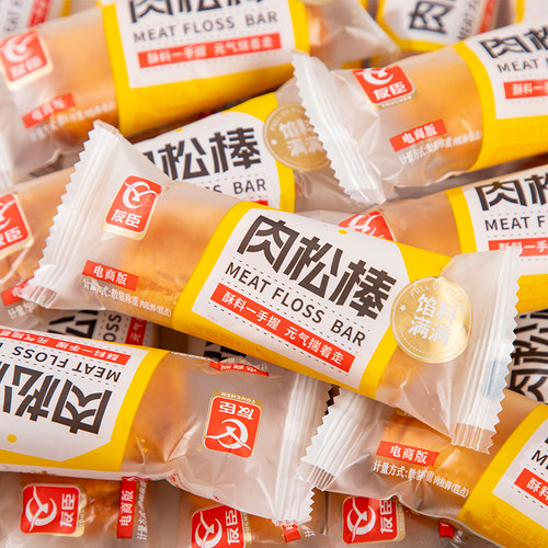 友臣肉松棒肉松条传统糕点小吃整箱营养早餐健康小点心零食品面包