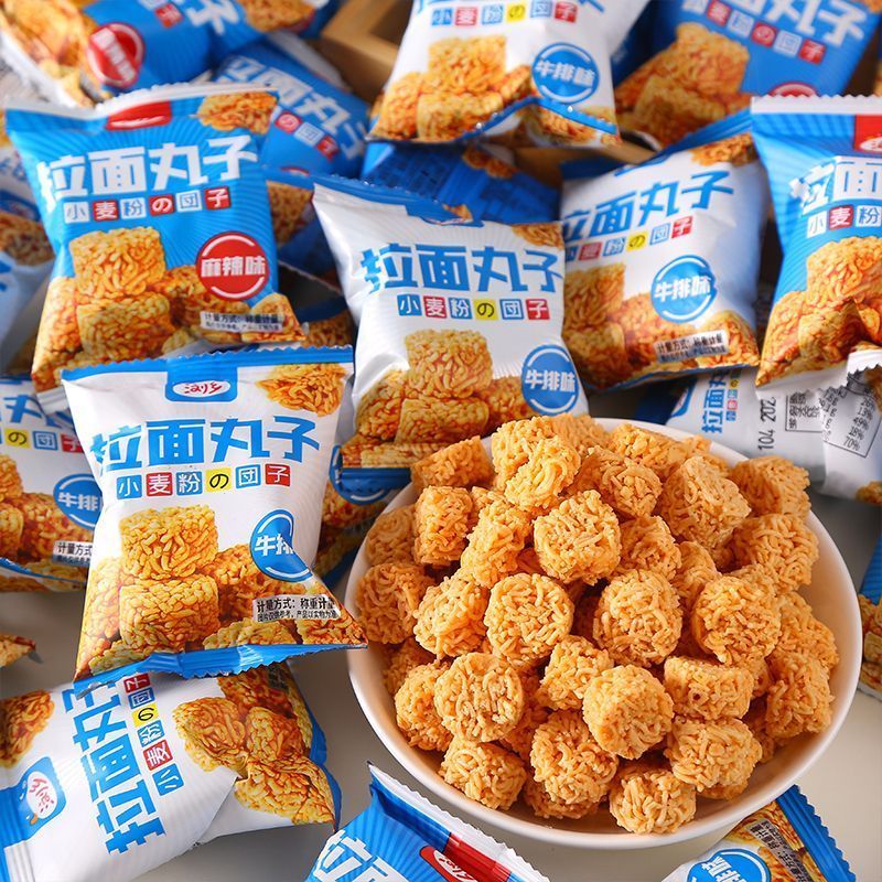 浏乡拉面丸子面掌心干脆面麻辣味办公室下午茶解馋小零食小吃食品图片