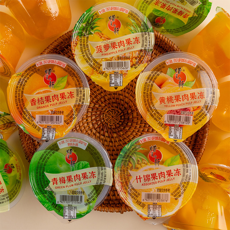 蜡笔小新果肉果冻200g橘子味蜜桔青梅菠萝大杯果肉冻多口味混装,零食/坚果/特产,果冻/布丁,淘宝优惠券,粉丝福利购,淘宝优惠卷
