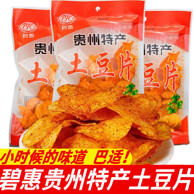 贵州特产麻辣土豆片网红小吃