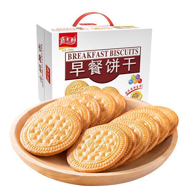 嘉士利早餐饼干礼盒800g 牛奶味整箱网红薄脆小圆饼代餐零食小吃
