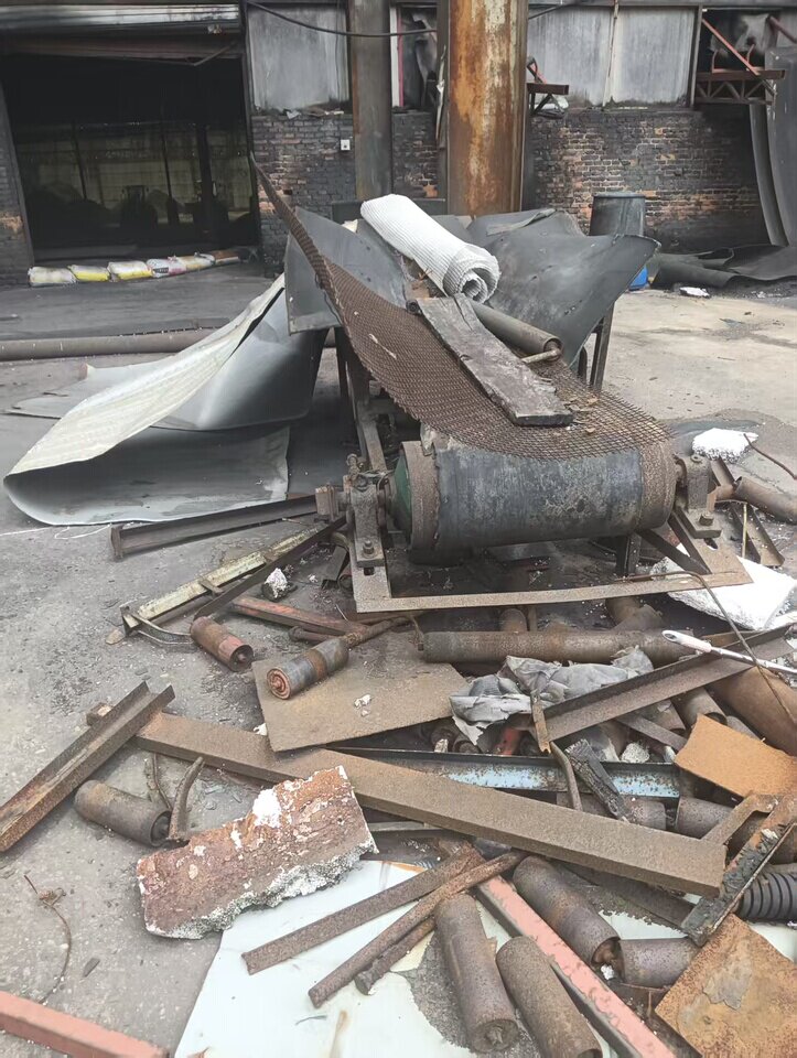 3月15日邯郸机器设备网络拍卖公告