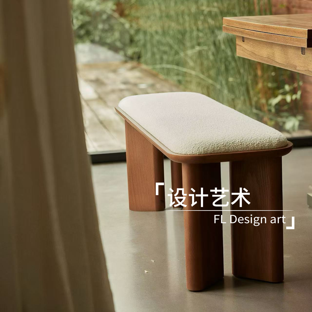 复古实木卧室床尾凳小户型艺术梳妆凳设计师玄关换鞋凳客厅长餐凳