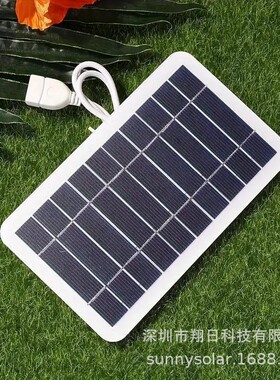 翔日跨境热卖太阳能板5V2W6V太阳能板太阳能充电器便携USB输出