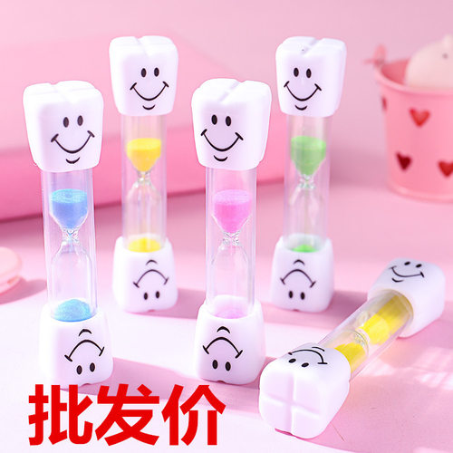 笑脸沙漏儿童刷牙三分钟沙漏2 3分钟计时器学生日礼物学习计时器