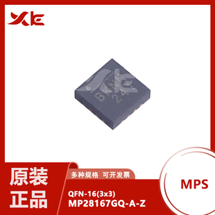 全新原装 MP28167GQ-A-Z MP28167GQ-A-P 丝印BKN* 升降压变换器