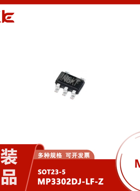 原装正品 MP3302DJ-LF-Z 原装SOT23-5 印:IN6** LED驱动器芯片IC