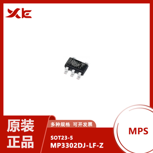 原装正品 MP3302DJ-LF-Z 原装SOT23-5 印:IN6** LED驱动器芯片IC