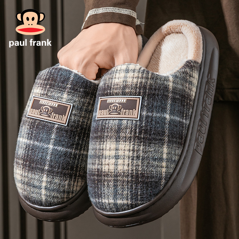 大嘴猴冬季休闲家居耐脏保暖拖鞋