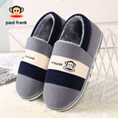 棉鞋 大嘴猴包跟棉拖鞋 男女防滑厚底家用保暖秋冬室内情侣加绒冬季