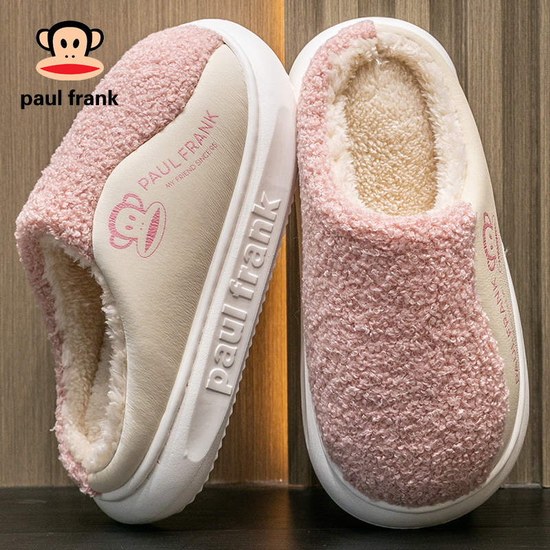 大嘴猴居家厚底可爱棉拖鞋