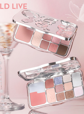 HOLD LIVE雾境蝶影综合粉盘12色蝴蝶眼影 粉蓝撞色珠光闪粉腮红盘