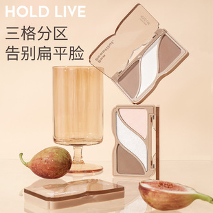 HOLD LIVE绘影高光修容粉盘阴影鼻影侧影三色盘哑光腮红新手平价