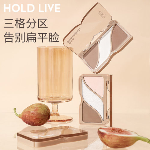 holdlive绘影高光修容腮红粉盘