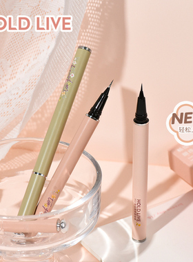 HOLD LIVE畅绘线条眼线笔极细不晕染眼线液速干持久新手初学