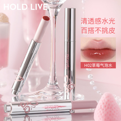 HOLDLIVE幻蝶啵啵口红笔