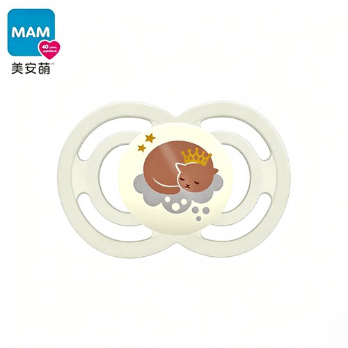美安萌安抚奶嘴宝宝6+以上宝宝安慰口欲期安睡日用夜用安抚奶嘴