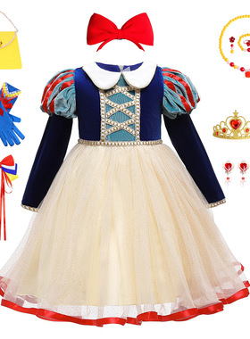 白雪公主裙女童秋冬长袖加绒保暖蓬蓬纱裙Snow White丝绒高腰礼服