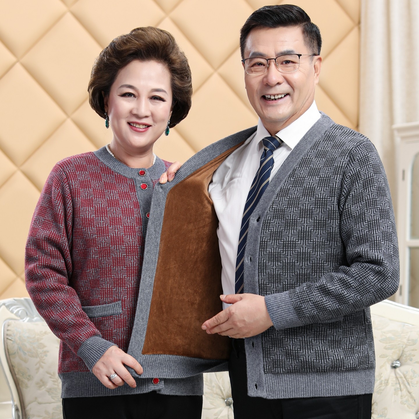 中老年毛衣男加绒加厚本命年红色爸爸妈妈针织羊毛衫喜庆情侣装新,男装,中老年上装,淘宝优惠券,粉丝福利购,淘宝优惠卷