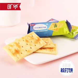 旷华无蔗糖低咸味脂梳打饼干营养代餐苏打饼干休闲零食品批发