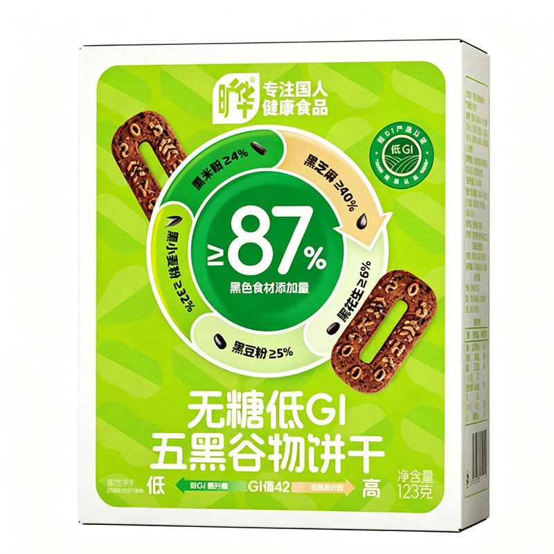 旷华无糖五黑谷物饼干代餐饱腹零食品五红当归山药饼干低钠食品