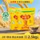 2025年新黄小米山西沁州黄小米2.5kg 2袋小米杂粮山西小米粥粗粮