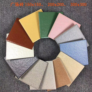 广场砖200x200汽车4S店防滑地砖 车库停车场户外人行道楼顶屋面砖