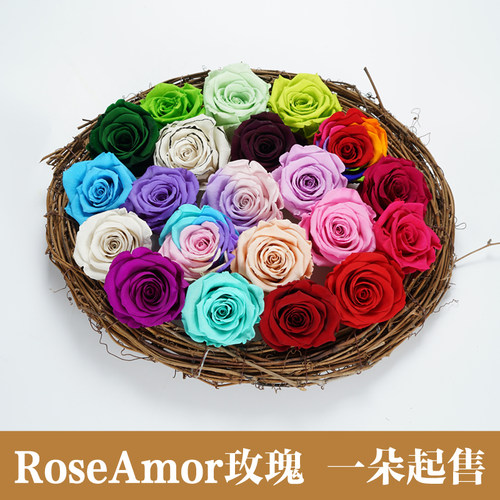 diy进口roseamor挂包礼盒永生花