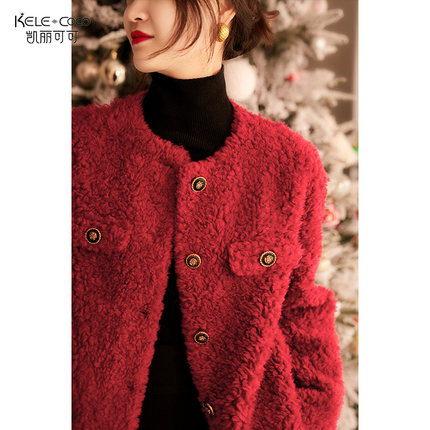 KELE COCO 新年红全羊毛羊剪绒皮草女士外套