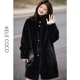 梦境皮草时尚 KELE COCO 黑色欧貂绒皮草防风保暖立领外套