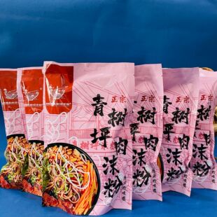 谢师傅青树坪米粉双峰特产红油香辣鲜汤速食免煮冲泡早餐即食粉丝