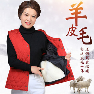 羊毛马甲中老年人加厚背心皮毛一体妈妈爸爸装男女羊皮棉坎肩秋冬