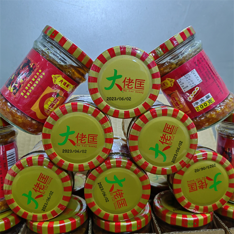 广东韶关南雄特产蒜蓉辣椒酱小米椒朝天椒野山椒指天椒下饭拌面酱