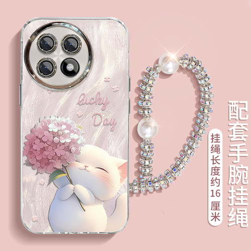适用一加系列绣球猫咪手机壳