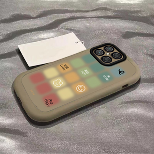 适用华为NZONE 智选 S7Pro+手机壳个性创意日韩晕染彩色格子智选50Pro硅胶保护套S7Pro镜头全包防摔软壳