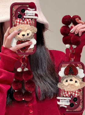 适用雪莉玫realme14PRO+手机壳15T真我13pro毛绒秋冬11硅胶10proplus全包12pro高级感防摔保护套新款外壳女软