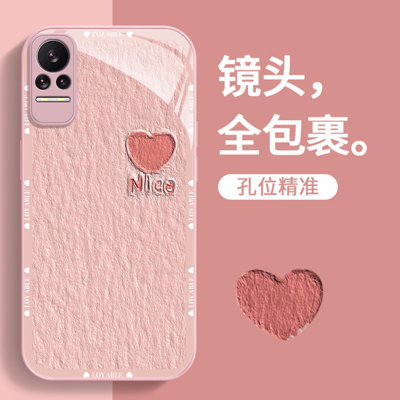 适用小米Civi钢化玻璃简约手机壳