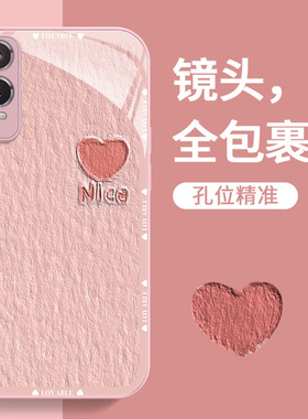 适用于vivoY76s网红ins风手机壳时尚简约粉色油画爱心vivoV2156A全包防摔保护套金属漆玻璃壳