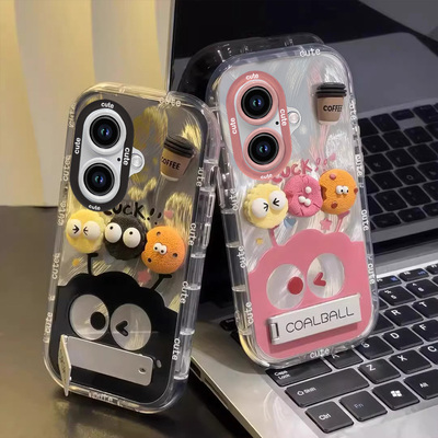 适用苹果系列咖啡煤球手机壳