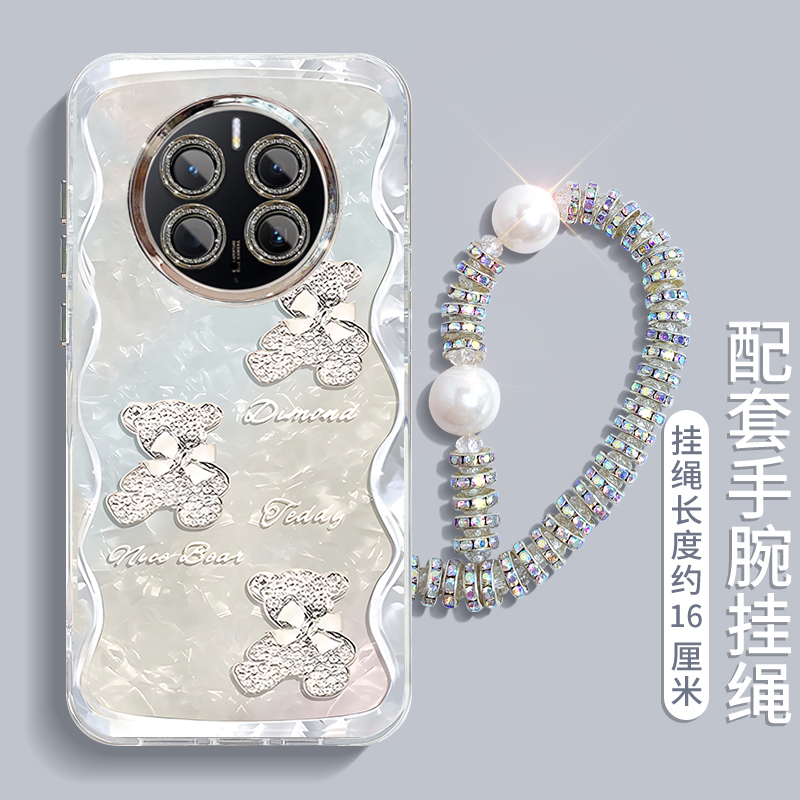 适用钻石小熊华为mate70pro+手机壳60RS小清新50专用40e时尚ins风30爆款羽纱新款少女带镜头膜防摔保护套新品