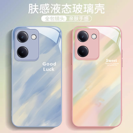 适用vivoy200i手机壳y100t女y97网红新款93s时尚78+/m/t/77e/76s唯美72t涂鸦70/s高级31/35玻璃y300pro外壳50