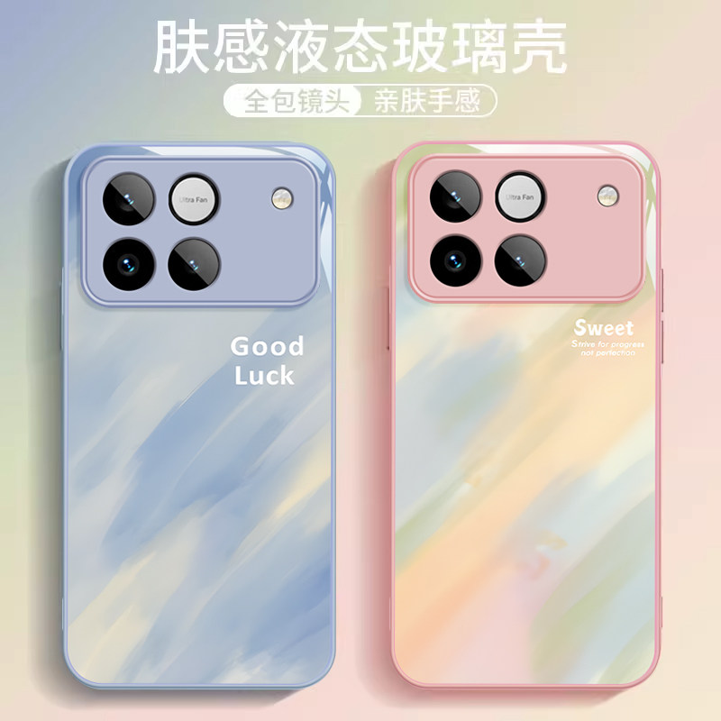 适用荣耀WIN彩虹手机壳honor摄像头WINRT全包防摔保护套简约高级感专用品新款男女轻奢高端系列创意小众