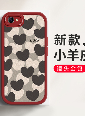 适用于OPPOA3手机壳时尚可爱黑白爱心软硅胶潮流艺术ins风全包边OPPOPADM00网红镜头全包防摔硅胶保护套