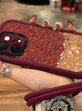 适用vivos30promini手机壳s50百福马s20全包s19保护套s18E外s17T马年s16本命年s15新款S12女10防摔2026红色