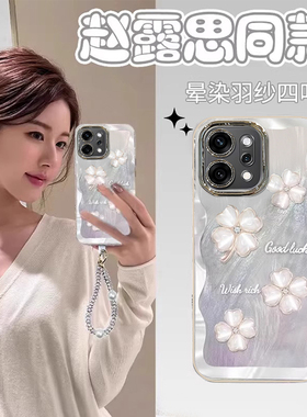 适用四叶草OPPOReno14手机壳13新品12爆款11小清新10pro+带挂绳9羽纱8新款7少女心6带镜头膜5防摔保护套专用